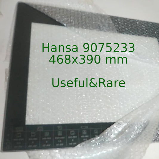 внутреннее 468x390 Hansa 9075233