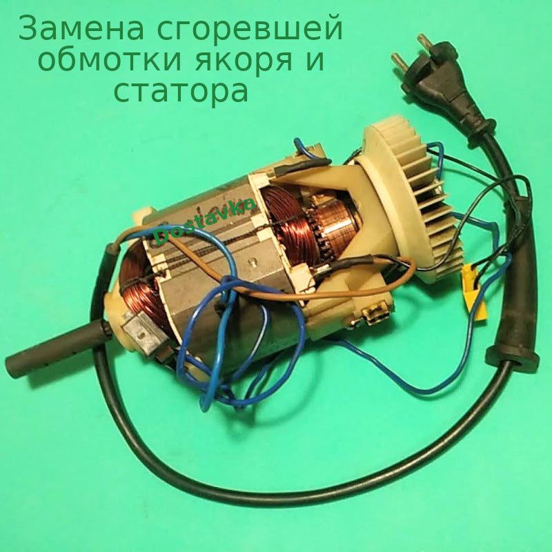 Кентавр СК 1435Е