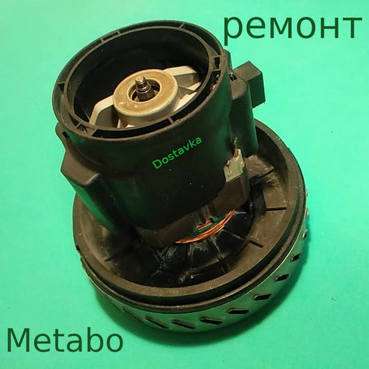 Metabo building h135 d144