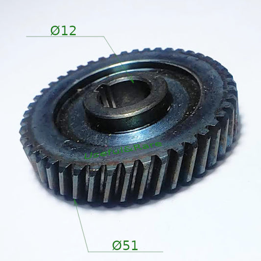 Тайга d51*12-h12