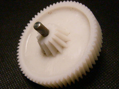 первичная 68 мм