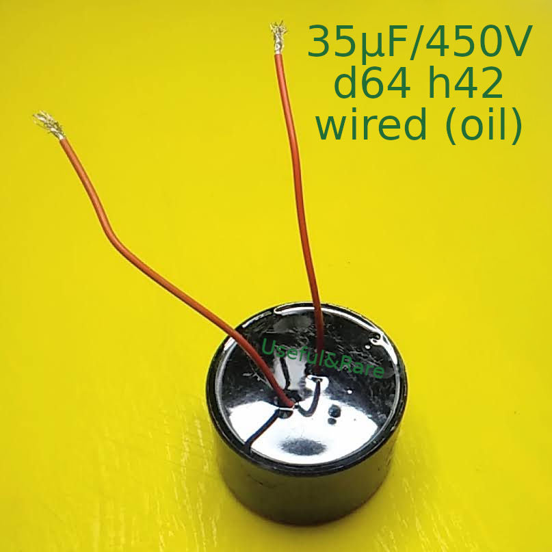 Sprut 4S QGD d64*h46 35µF