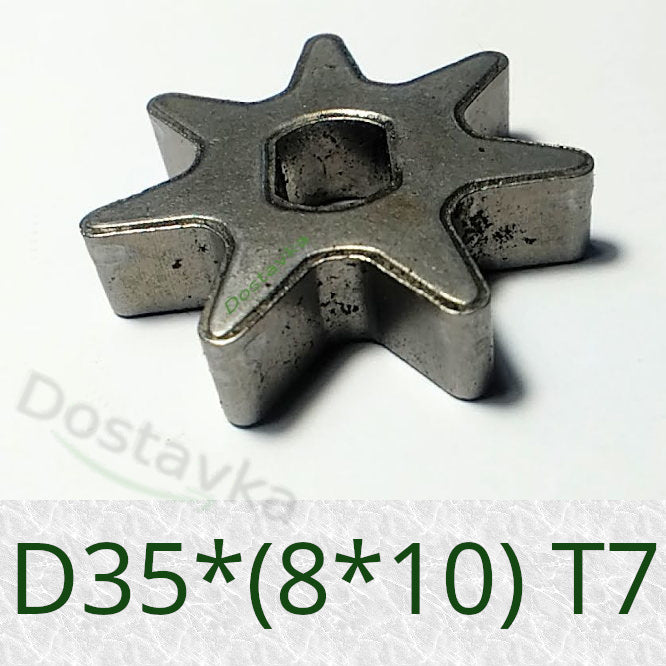 Зірка 7 зубів ланцюгової пили Expert, Тайга, Протон, Майстер Данило D35*(8*10)