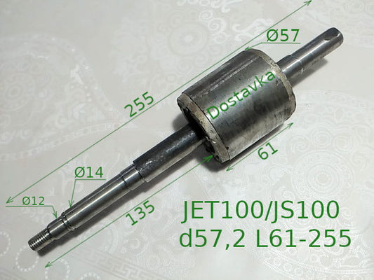 Rudes JET100/JS100 d57,2 L61-255 combi (B07)