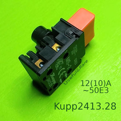 MS-2 Kupp 2413.28 12A с защитой