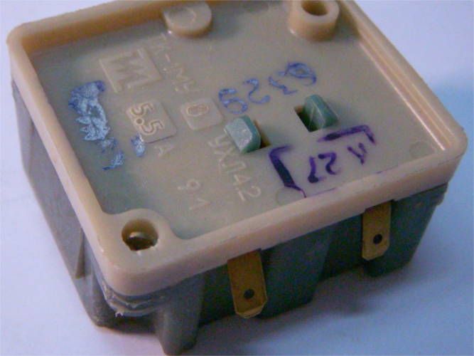 РТК-(1)МУ УХЛ4.2 -5.5 A (Тирасполь)